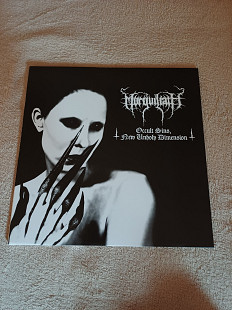 Morgulith – Occult Sins, New Unholy Dimension LP