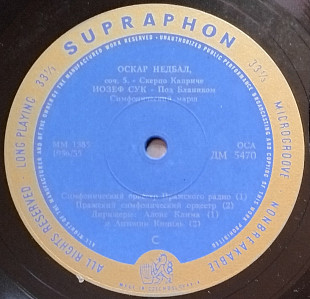 Продам лот из 3 Lp VG-