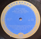 Продам лот из 3 Lp VG-