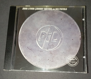 PIL - Metal Box.
