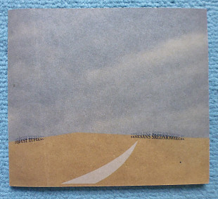 Odpust zupełny "Renesans średniowiecza" 2004
