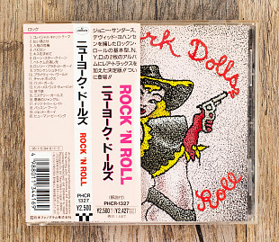 New York Dolls - Rock 'N Roll (Японія)