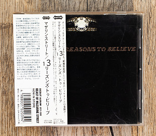 Mazarine Street - Thirteen Reasons To Believe (Японія)