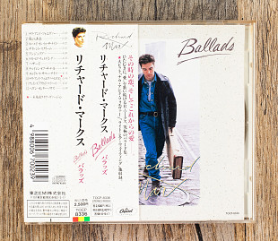 Richard Marx - Ballads (Японія)