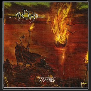 CD Manegarm - Dödsfärd