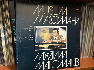 Muslim Magomaev, baritone, 2 lp