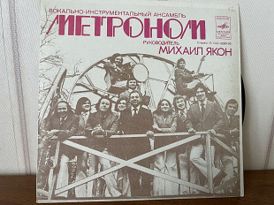 Метроном «7»