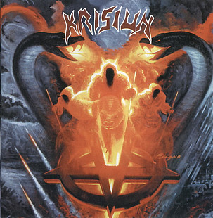 Krisiun – Ageless Venomous