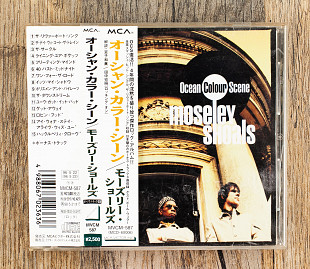 Ocean Colour Scene - Moseley Shoals (Японія)