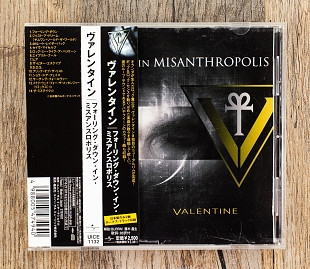 Valentine - Falling Down In Misanthropolis (Японія)