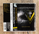 Valentine - Falling Down In Misanthropolis (Японія)