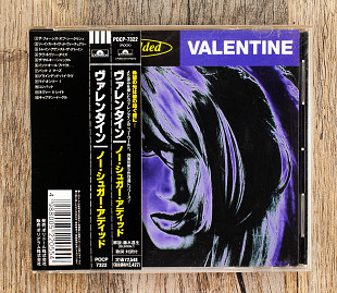 Valentine - No Sugar Added (Японія)
