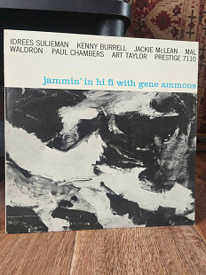 Gene Ammons - Jammin' in hi fi with Gene Ammons
