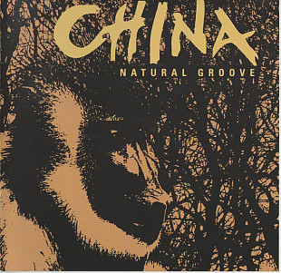 China – Natural Groove
