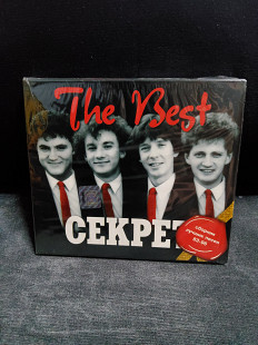 СЕКРЕТ THE BEST