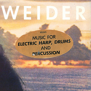 Andreas Vollenweider – ...Behind The Gardens - Behind The Wall - Under The Tree...