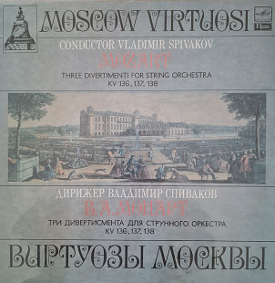 MOZART, альбом KV 136-138