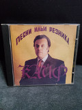 Илья Резников Кайф
