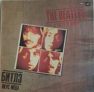 THE BEATLES, альбом A TASTE OF HONEY