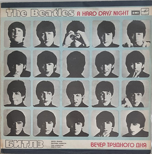 THE BEATLES, альбом A HARD DAY'S NIGHT