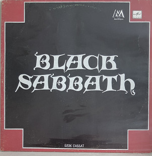 BLACK SABBATH, сборник «Мелодия»