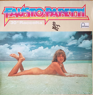 Fausto Papetti*30a raccolta*