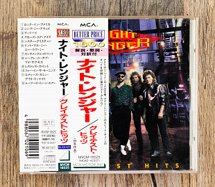 Night Ranger - Greatest Hits (Японія)