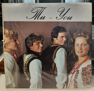 Ти - You (Смерічка, Червона Рута, Яремчук, Ротару) USA