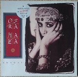 Ofra Haza ‎– Shaday