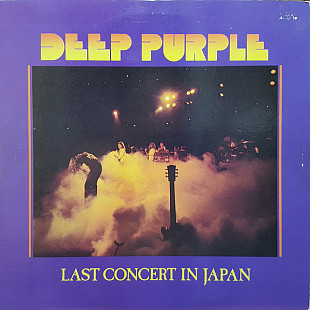 Deep Purple – Last Concert In Japan Japan NM