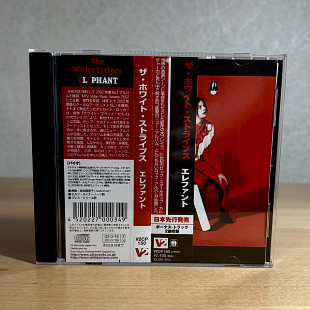The White Stripes — Elephant (Японське видання з OBI)