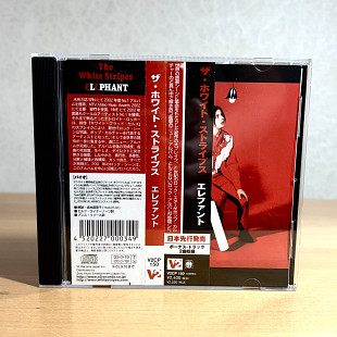 The White Stripes — Elephant (Japan, 2003)