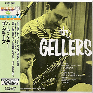 The Gellers – The Gellers NM Japan