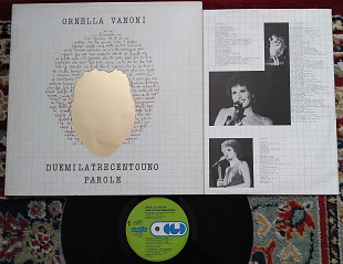 Ornella Vanoni – Duemilatrecentouno Parole 1981 (Italy) NM