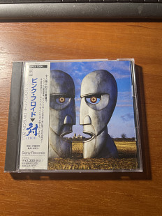 Pink Floyd – The Division Bell NM Japan