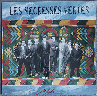 Les Negresses Vertes – Mlah 1989 Germany
