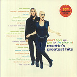 Вінілова платівка Roxette - Don't Bore Us (Greatest Hits) 2LP