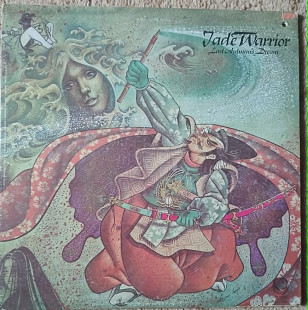 Jade Warrior ‎– Last Autumn's Dream