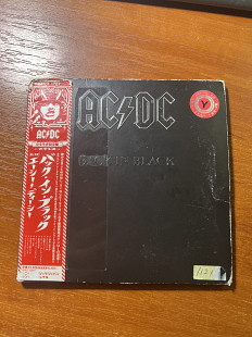 AC/DC – Back In Black Japan VG+
