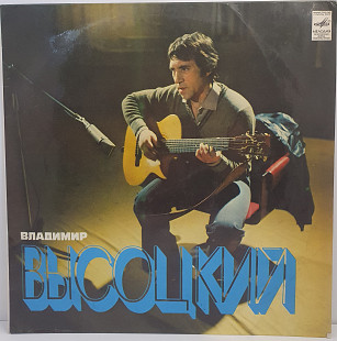 Владимир Высоцкий – Песни LP 12" (Прайс 49908)