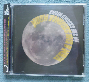 Ken & The Strange Moon "In The Stormy Night" 2019 (Japan)
