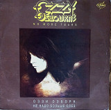 Продам Ozzy Osbourne