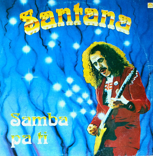 Продам Santana