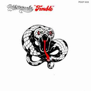 Whitesnake – Trouble Japan NM