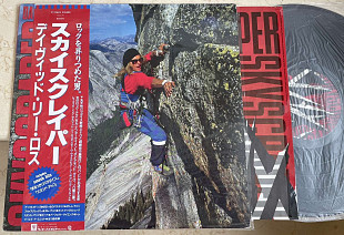 David Lee Roth ‎– Skyscraper ( Japan ) LP