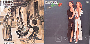 B-12 Винил - Baccara - Eros Ramazzotti - vinyl 2 шт