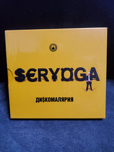 Серёга Дискомалярия Limited Edition 2cd
