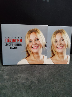 Пелагея Девушкины песни Limited Edition