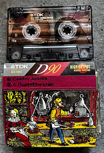 TDK D90
