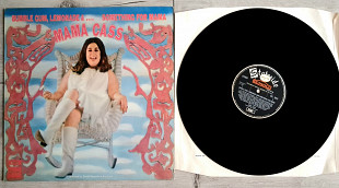 MAMA CASS ( THE MAMAS & THE PAPAS ) BUBBLE GUM, LEMONATE & … SOMETHING FOR MAMA ( STATESIDE/EMI SSL.5